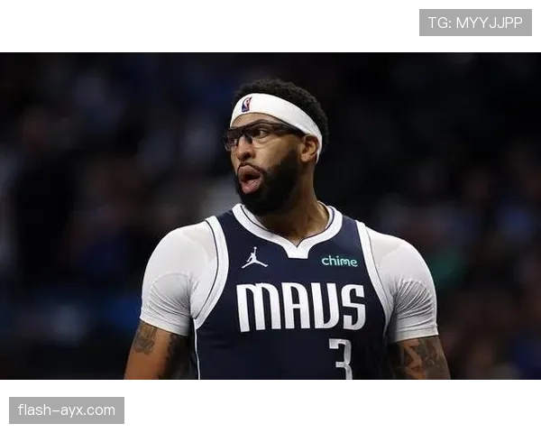 戴维斯状态回暖再创辉煌，职业生涯高光时刻引人期待