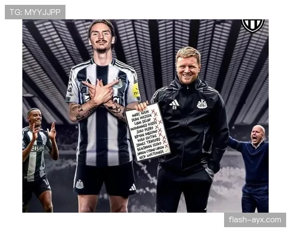 英超夏窗重磅引援:新星加盟引爆球队阵容大洗牌 英超夏窗重磅引援:新星加盟引爆球队阵容大洗牌