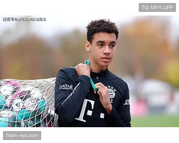 拜仁慕尼黑锁定未来之星穆西亚拉，长期合约彰显争冠雄心