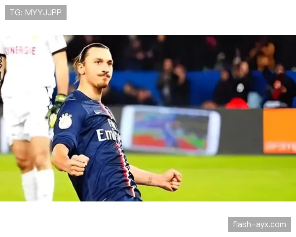 伊布职业生涯高光时刻再引热议，球迷重温传奇瞬间