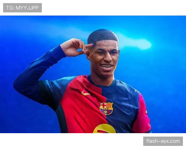 拉什福德再显速度优势，助球队斩获关键胜利