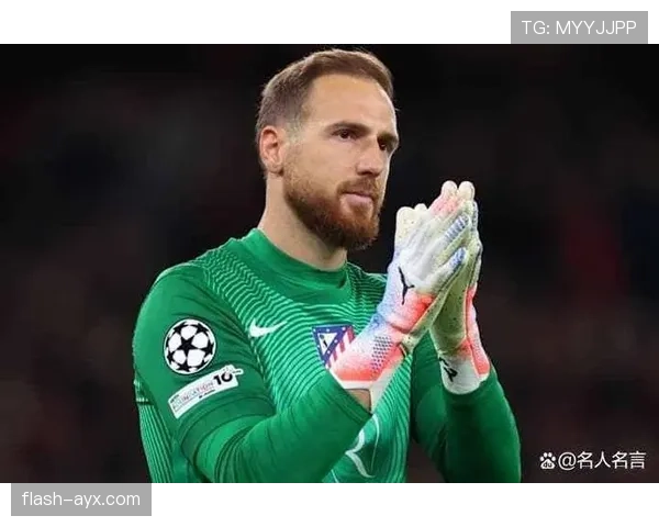 奥布拉克：从1600万身价到世界顶级门将的成长轨迹解析