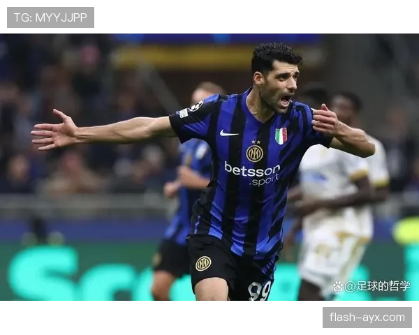 国米争冠之路面临危机，阵容动荡是否动摇战术根基？