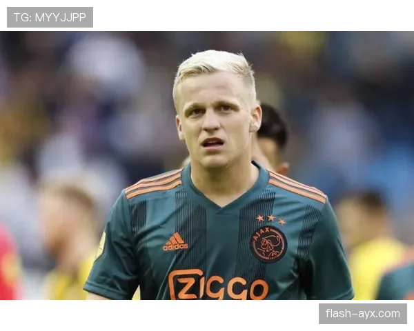 阿贾克斯欧战竞争力恢复迹象显现：成绩波动影响赛季走势